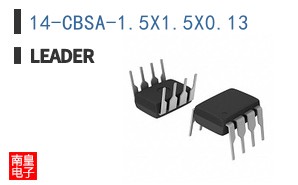 14-CBSA-1.5X1.5X0.13 ͼƬ
